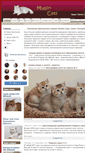 Mobile Screenshot of muslincats.ru